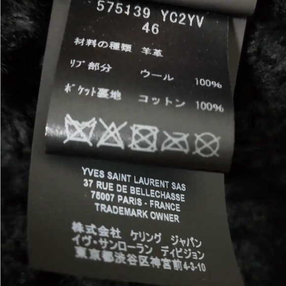 Saint Laurent Paris Leather Shearling Collar Jacket - Picture 6 of 7